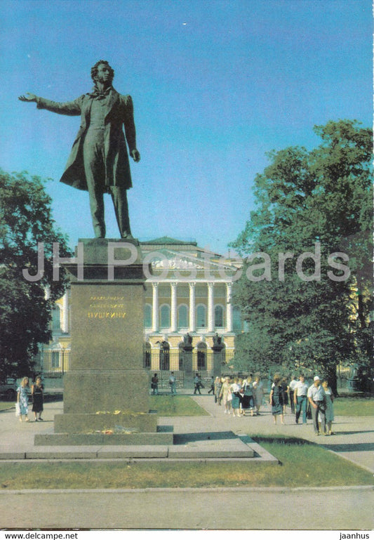 Leningrad - St Petersburg - monument to Russian poet Pushkin - postal stationery - 1990 - Russia USSR - unused - JH Postcards