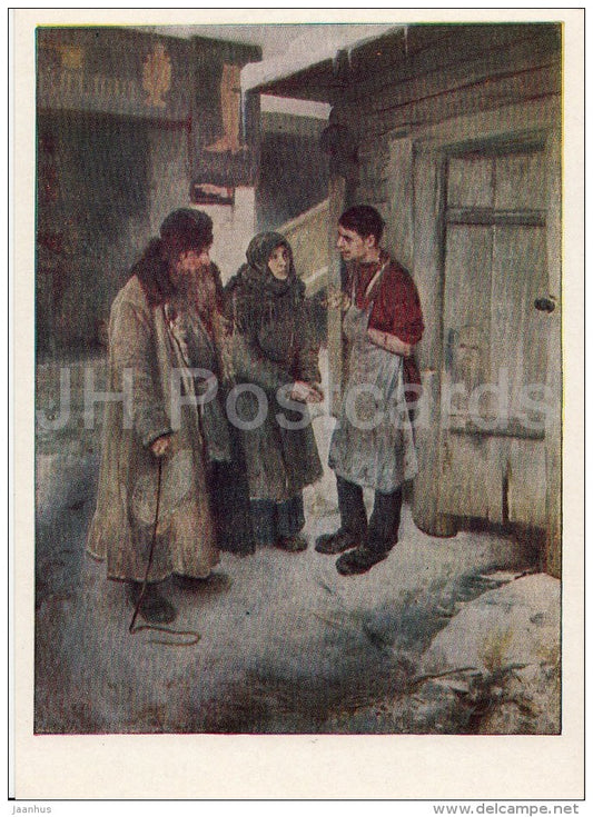 painting by K. Lebedev - Visiting the Son , 1894 - Russian art - 1958 - Russia USSR - unused - JH Postcards