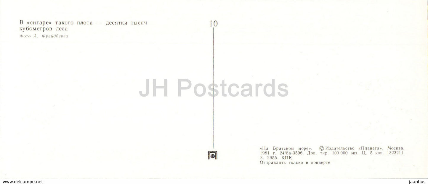 Stausee Bratsk – Flößerei – Holz – 1981 – Russland UdSSR – unbenutzt