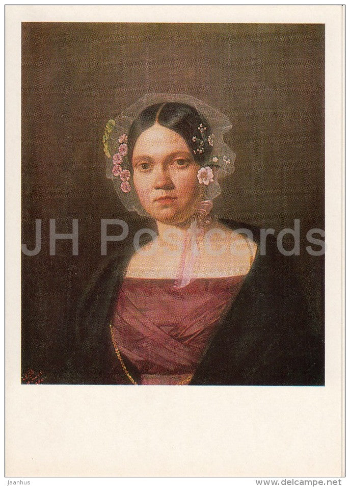 painting by A. Vasilyev - Portrait of E. Anikeyeva , 1839 - woman - Russian art - Russia USSR - 1984 - unused - JH Postcards