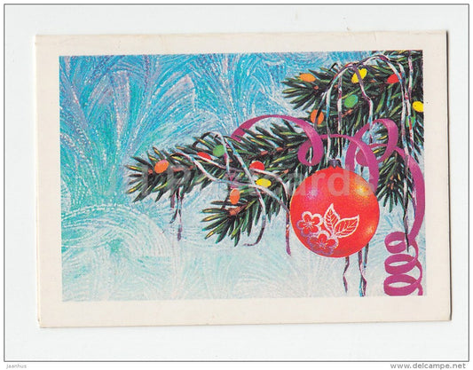 New Year Greeting Card by A. Minenkov - decorations - fir tree - 1988 - Russia USSR - used - JH Postcards