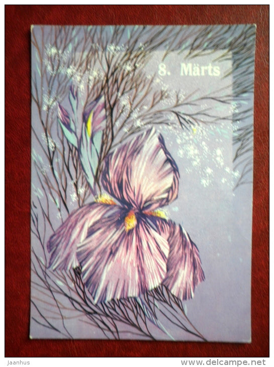 Mothers Day Greeting Card - by N. Nigmatulina - flowers - 1989 - Estonia USSR - used - JH Postcards