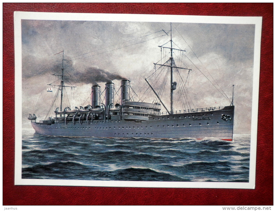 Training ship Komsomolets - by V. Ivanov - warship - 1982 - Russia USSR - unused - JH Postcards