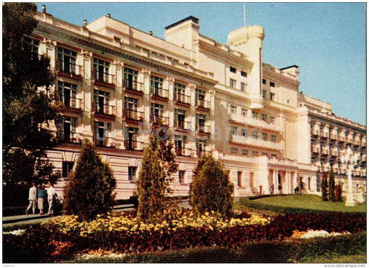 sanatorium Kemeri - 1963 - Latvia USSR - unused - JH Postcards