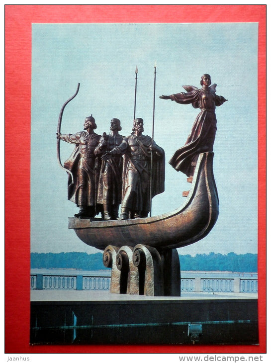 monument to the Foundation of Kiev - boat - Kyiv - Kiev - 1985 - Ukraine USSR - unused - JH Postcards