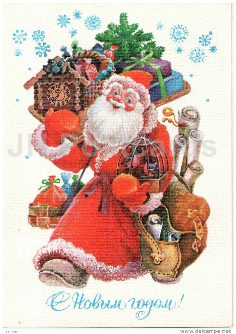 New Year greeting card by L. Pokhitonova - gifts - Santa Claus - Ded Moroz - gifts - 1986 - Russia USSR - unused - JH Postcards