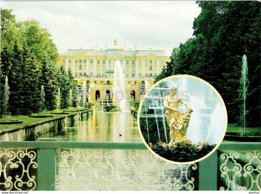 Petrodvorets - Marine Canal - Samson fountain - postal stationery - 1987 - Russia USSR - unused - JH Postcards