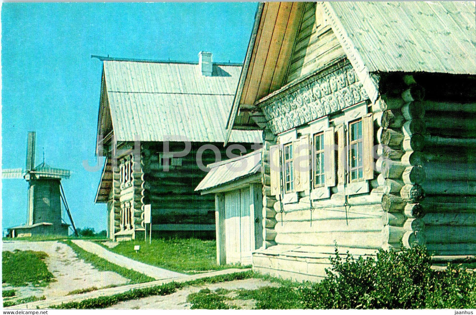 Suzdal - The Museum of Wooden Architecture - 1 - 1978 - Russia USSR - unused - JH Postcards