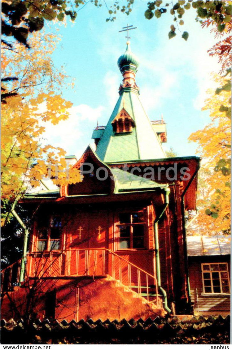 Puhtitsa Convent - The Church of the St Sergius of Radonezh - Estonia - unused - JH Postcards