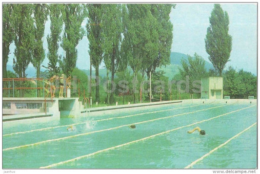 swimming pool - Mukacheve - Mukachevo - 1985 - Ukraine USSR - unused - JH Postcards