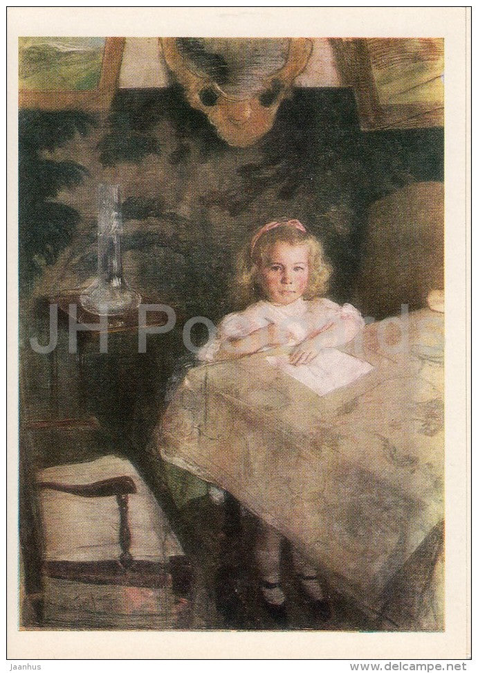 painting by L. Bakst - Portrait of A. Gritsenko , 1905 - girl - Russian art - Russia USSR - 1981 - unused - JH Postcards