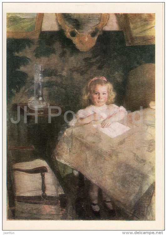 painting by L. Bakst - Portrait of A. Gritsenko , 1905 - girl - Russian art - Russia USSR - 1981 - unused - JH Postcards