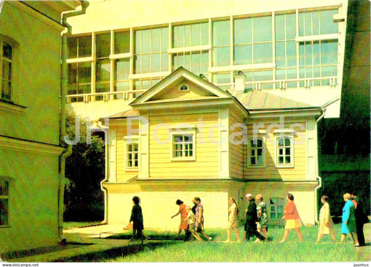 Ulyanovsk - the house where Lenin was born in 1870 - postal stationery - 1979 - Russia USSR - unused - JH Postcards