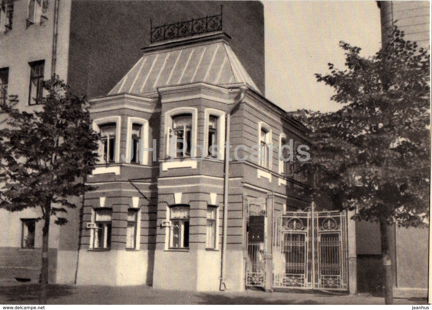 Russian Writer Anton Chekhov - Moscow Sadovaya-Kudrinskaya street , lived in 1886-1890 - 1970 - Russia USSR - unused - JH Postcards