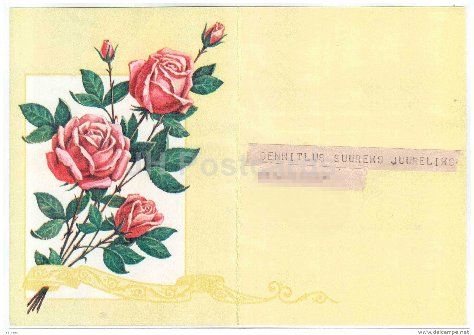 greeting card - red roses - flowers - telegram - 1978 - Russia USSR - used - JH Postcards