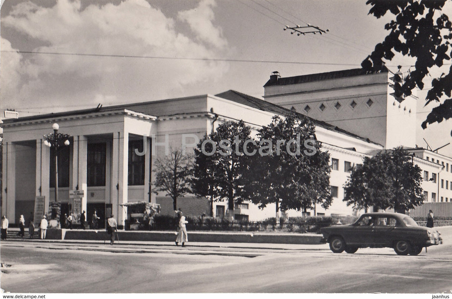 Gorky - Nizhny Novgorod - Pushkin Opera and Ballet Theatre - car Volga - 1967 - Russia USSR - unused - JH Postcards