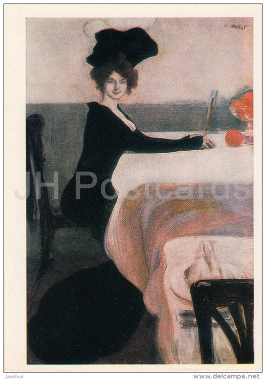 painting by L. Bakst - Dinner , 1902 - woman - hat - Russian art - Russia USSR - 1981 - unused - JH Postcards