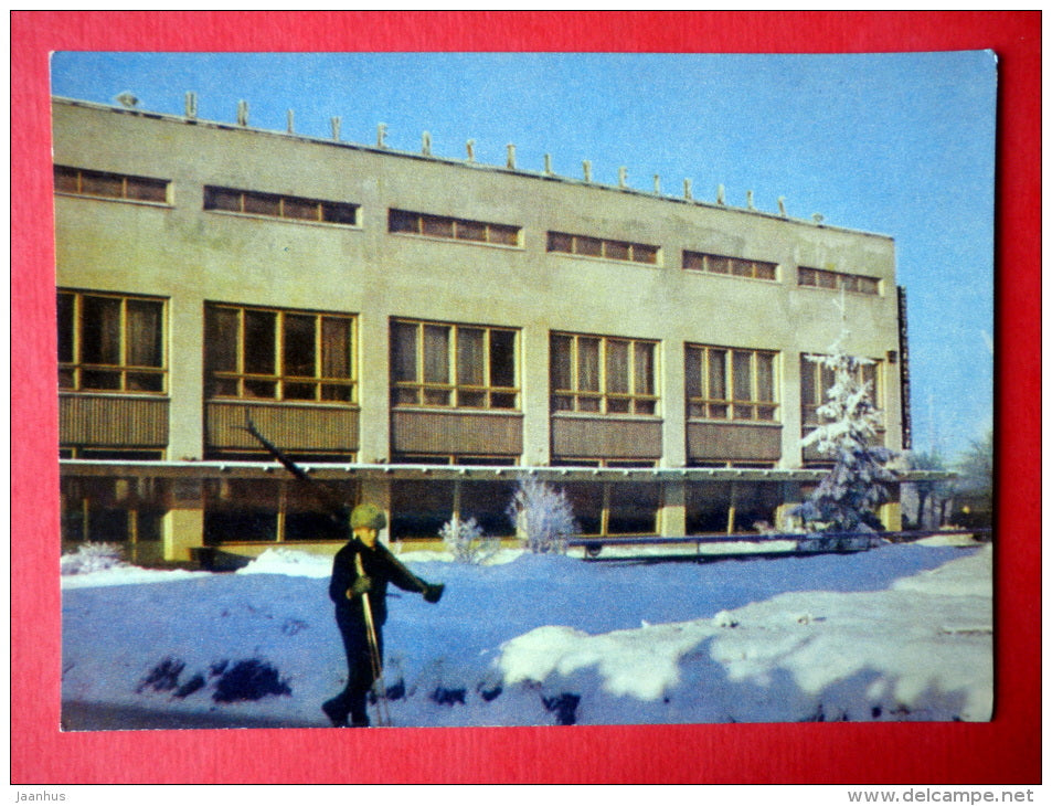 Department Store in Sigulda - Sigulda - Latvia USSR - unused - JH Postcards