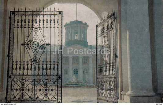 Arkhangelskoye Palace - Entrance Arch - Turist - 1976 - Russia USSR - unused - JH Postcards