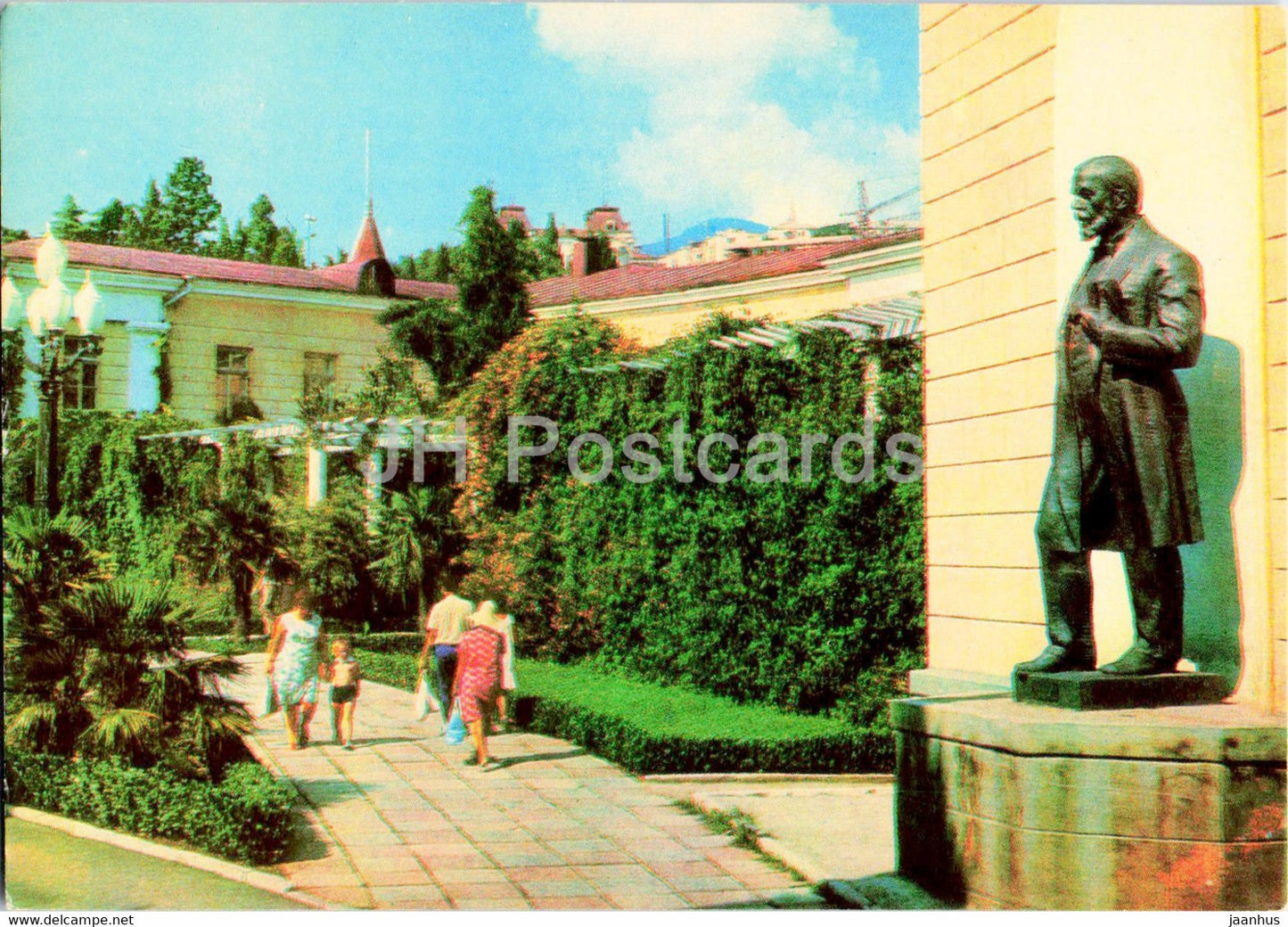 Yalta - Hydropathic establishment - Crimea - 1971 - Ukraine USSR - unused - JH Postcards