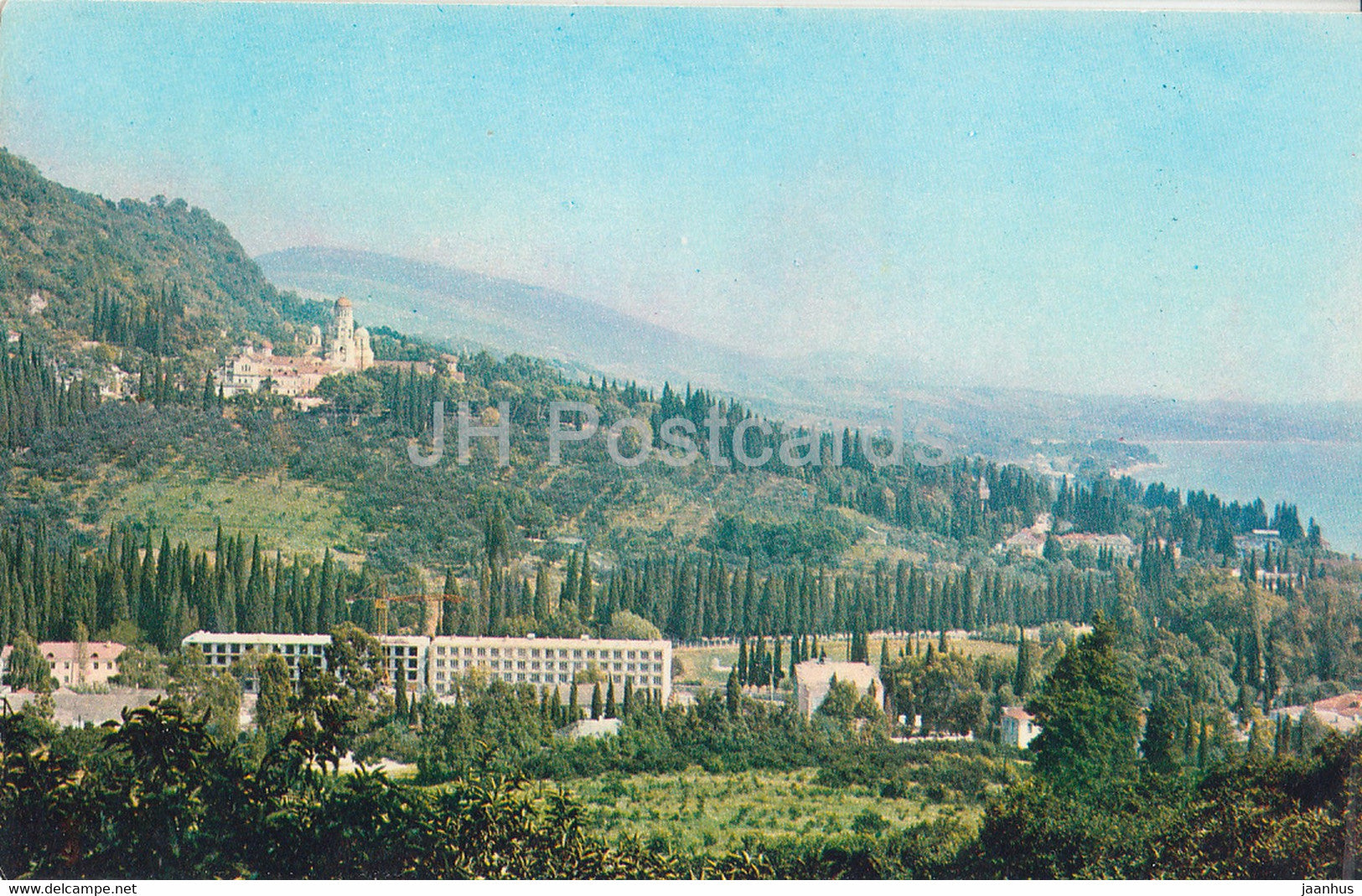 Novyi Afon - New Athos - General view - 1 - Abkhazia - 1974 - Georgia USSR - unused - JH Postcards