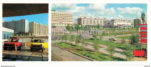 Bratsk - New microdistrict - car Niva - 1981 - Russia USSR - unused - JH Postcards