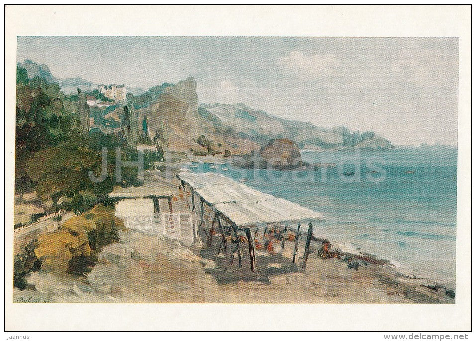 painting by E. Vostokov - Black sea Beach in Frunzesky - Russian art - Russia USSR - 1977 - unused - JH Postcards