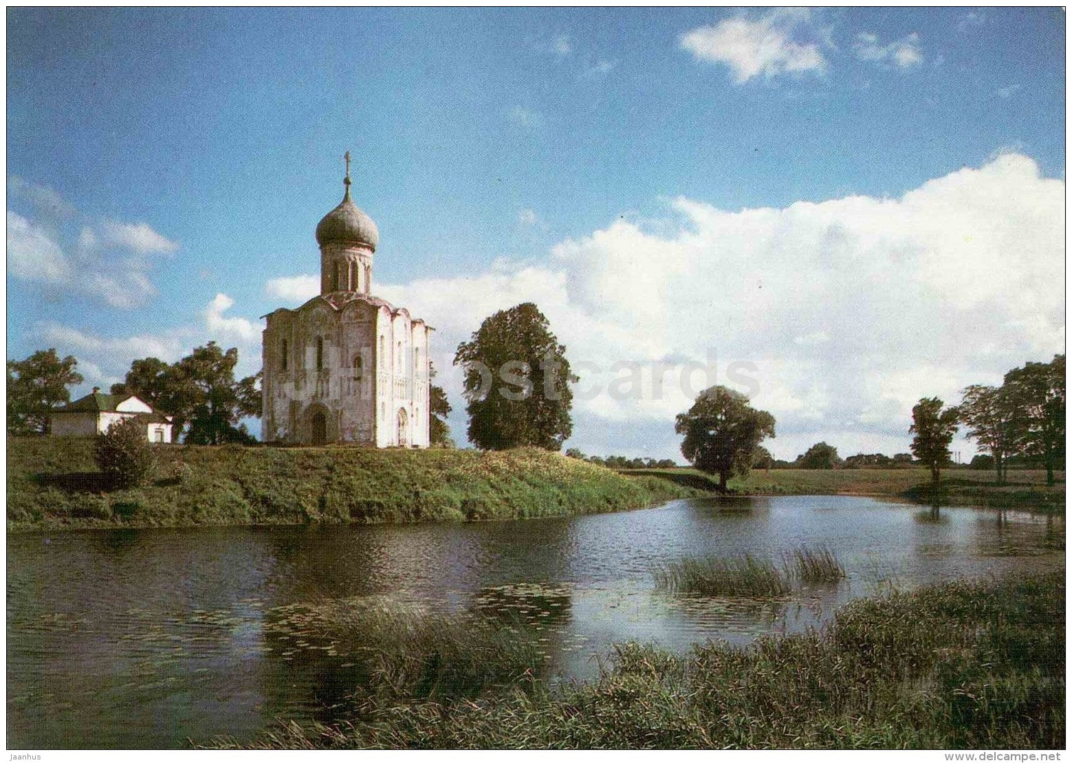 Cathedral of the Intercession - Vadimir - 1982 - Russia USSR - unused - JH Postcards