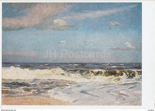 painting by Cornelius Wagner - Deutscher Strand - German art - Germany - unused - JH Postcards