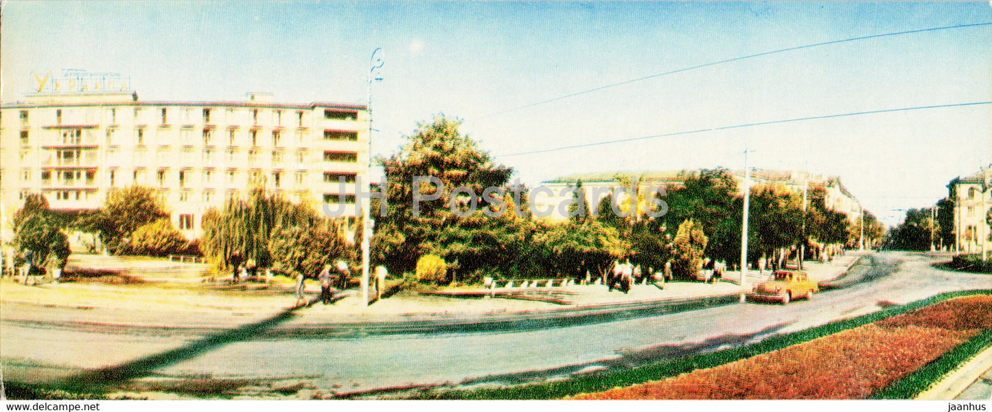 Sevastopol - Hotel Ukraina - Crimea - 1970 - Ukraine USSR - unused - JH Postcards