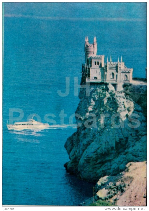 Swallow´s Nest - Miskhor - Crimea - 1971 - Ukraine USSR - unused - JH Postcards