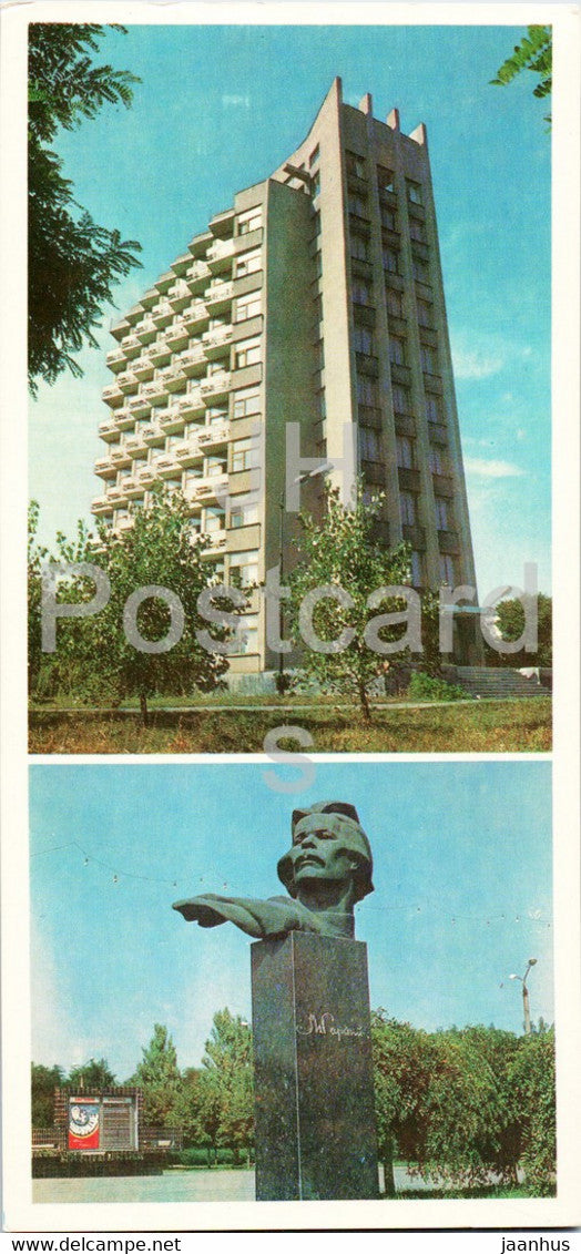 Odessa - sanatorium Rossiya - monument to Russian writer M. Gorky - 1982 - Ukraine USSR - unused - JH Postcards