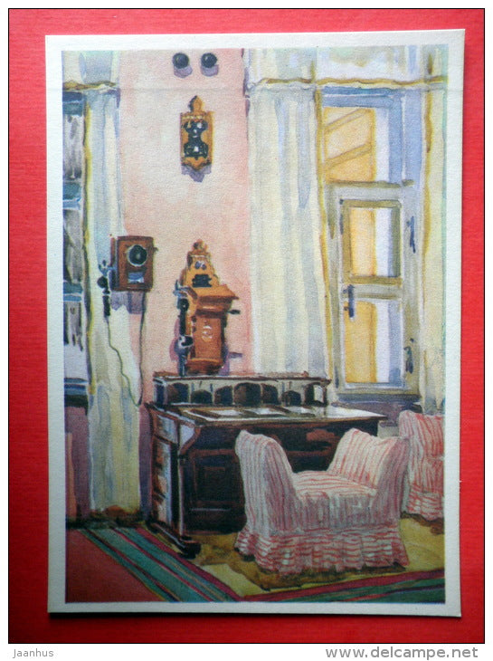 Telephone Room by V. Kochegura - Lenin Memorial Museum at Gorki - 1968 - Russia USSR - unused - JH Postcards