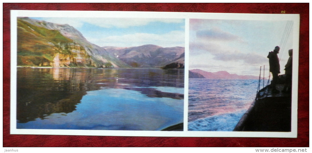 Bering island coastal area - Komandorski Commander islands - 1975 - Russia USSR - unused - JH Postcards