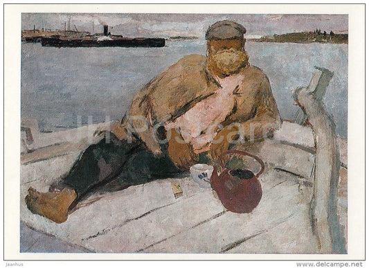 painting by S. Gerasimov - On the Volkhov river . Fisherman , 1928 - Russian art - 1985 - Russia USSR - unused - JH Postcards