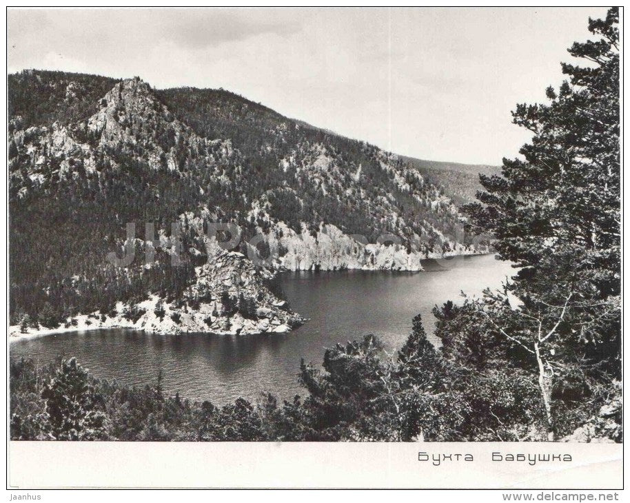 Babushka bay - lake Baikal - large format - old photo cards - Russia USSR - unused - JH Postcards