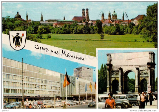 Gruss aus München - siegesthor - Germany - 1975 gelaufen - JH Postcards