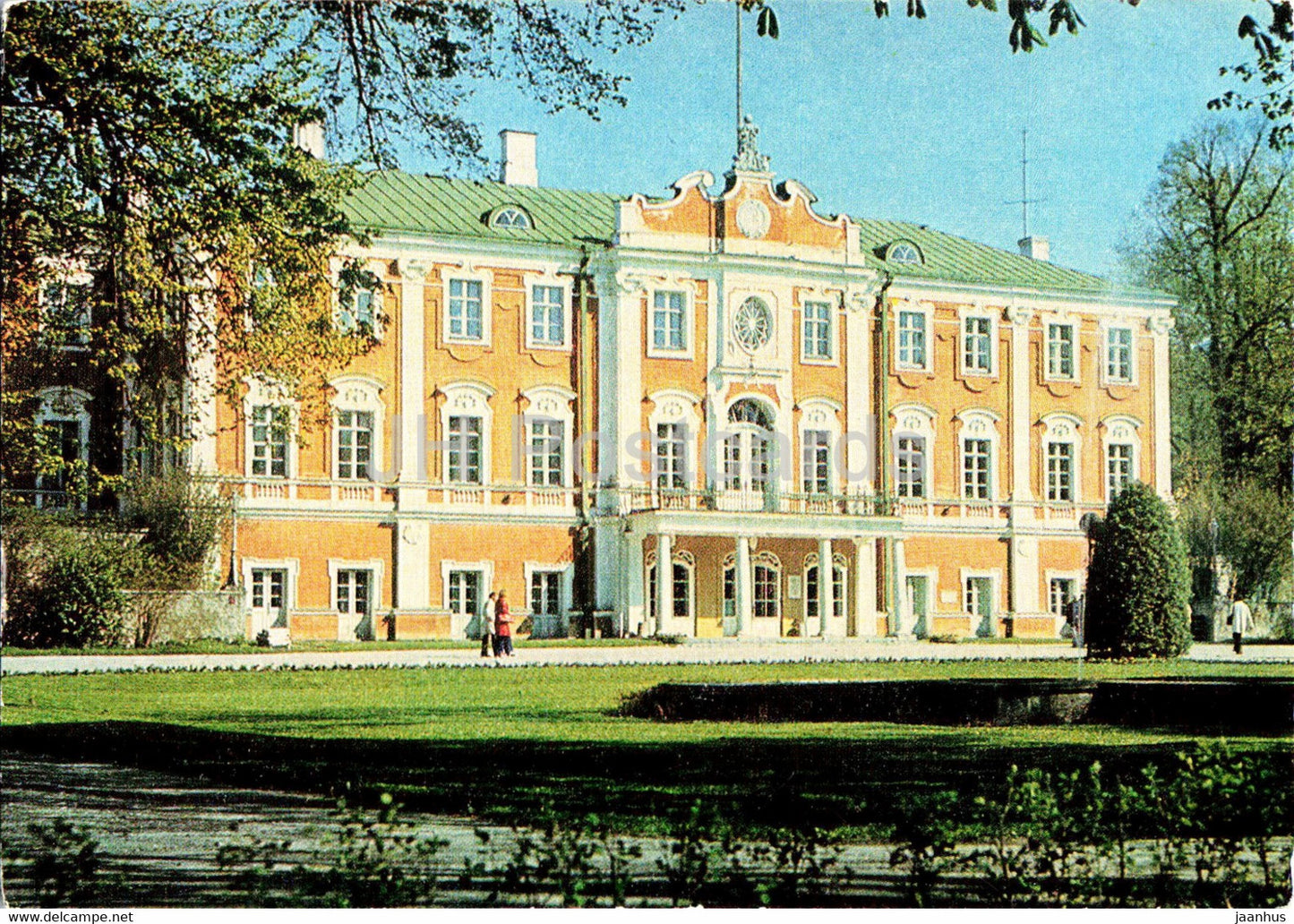 Tallinn - Art Museum - Kadrioru Loss - castle - postal stationery - 1977 - Estonia USSR - unused - JH Postcards