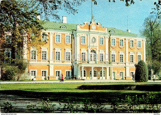 Tallinn - Art Museum - Kadrioru Loss - castle - postal stationery - 1977 - Estonia USSR - unused - JH Postcards