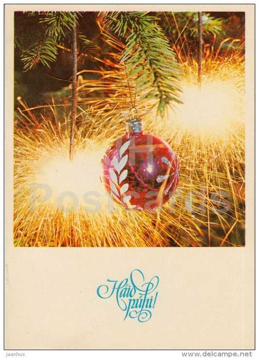 New Year Greeting card - 1 - sparklers - decorations - 1980 - Estonia USSR - unused - JH Postcards