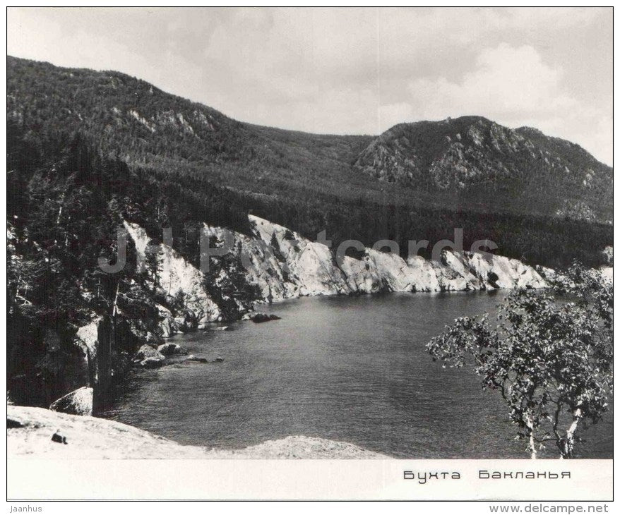 Baklanya bay - lake Baikal - large format - old photo cards - Russia USSR - unused - JH Postcards