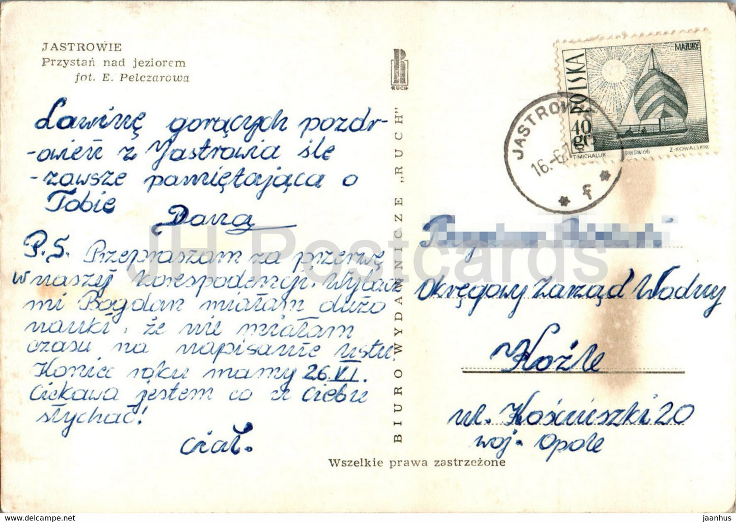 Jastrowie - Przystan nad jeziorem - boat - lake - 1971 - Poland - used