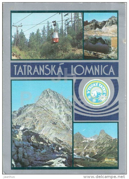 Tatranska Lomnica - cable car - Spisske Pleso - Vysoke tatry - High Tatras - Czechoslovakia - Slovakia - used 1988 - JH Postcards