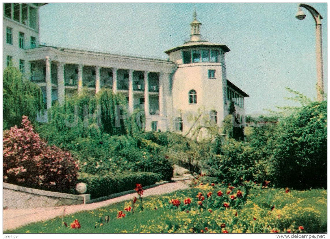 sanatorium Girsky (Highland) - Miskhor - Crimea - 1971 - Ukraine USSR - unused - JH Postcards