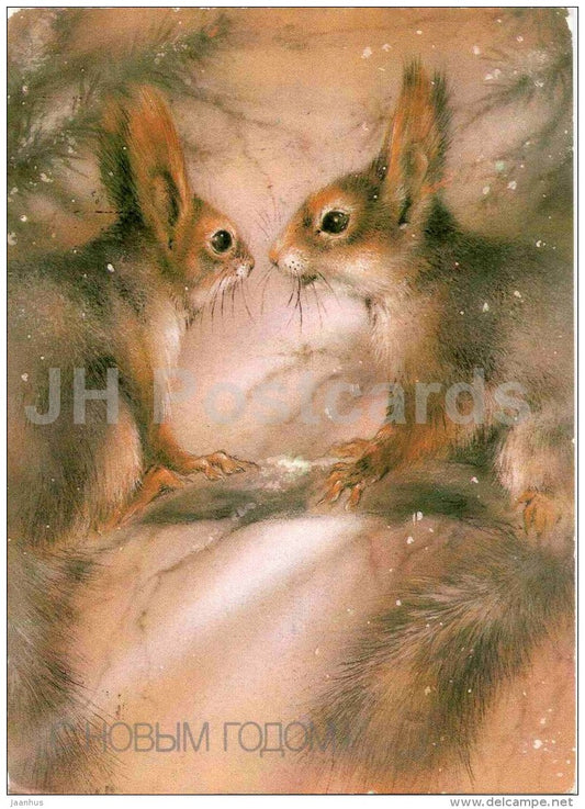 New Year greeting card by A. Isakov - squirrel - postal stationery - 1988 - Russia USSR - used - JH Postcards