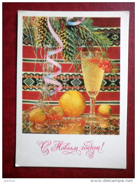 New Year Greeting card - nuts - champagne - 1972 - Russia USSR - used - JH Postcards