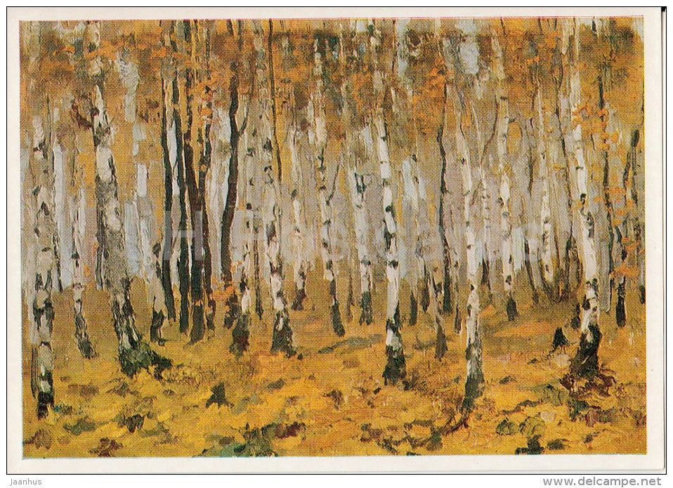 painting by E. Vostokov - Birch Grove , 1973 - Russian art - Russia USSR - 1977 - unused - JH Postcards