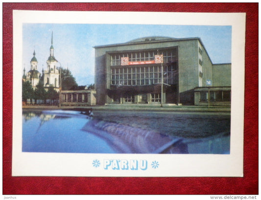 Lydia Koidula Drama Theatre - theatre Endla - Pärnu - 1976 - Estonia USSR - unused - JH Postcards