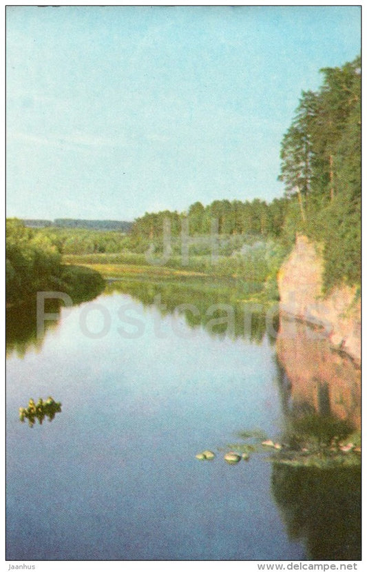 The Gauja river near Paeglisu rocks - Latvia USSR - unused - JH Postcards