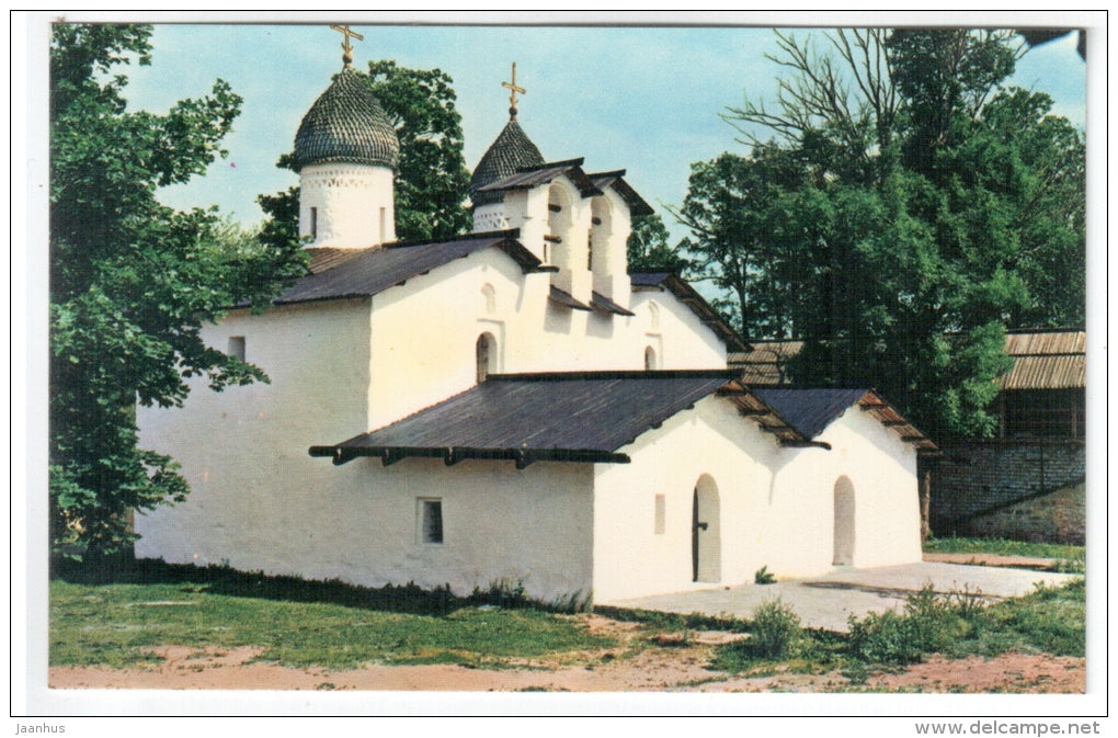 Double Church of the Nativity and of the Intercession - Pskov - 1974 - Russia USSR - unused - JH Postcards